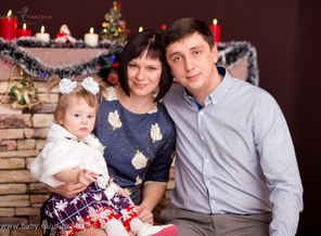 счастливая семья