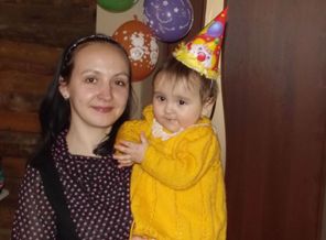 нам 1 год