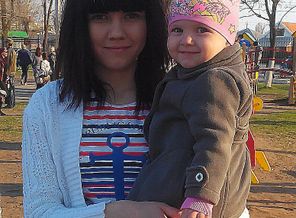 прогулка