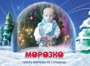 Наша первая елка! 
