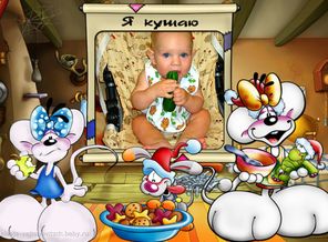 VipTalisman12