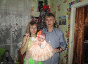 Наш первый новый год.