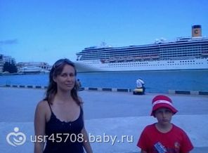 Это мы с Максом в Ялте в прошлом году