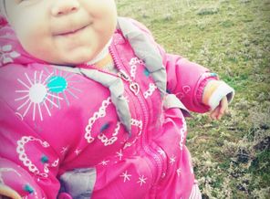 CYMERA_20131113_141808