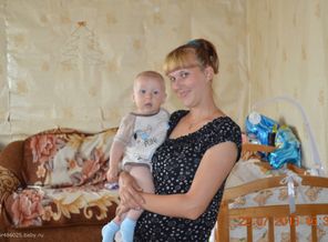Мое сокровище!!!!