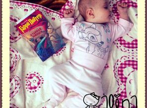 Спим под Гарри Поттера