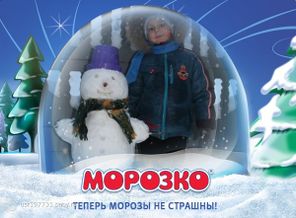 наш снеговичек