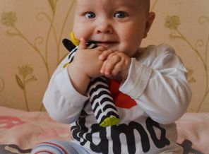 Хитрая улыбочка