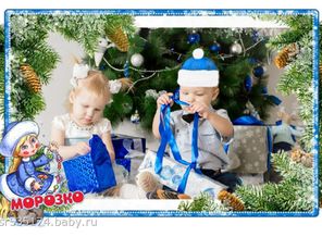 Мы верим в сказку и Дедушку мороза!