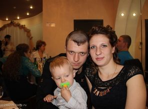 наша пока еще маленькая семья
