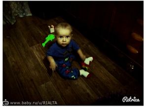 IMG_20140914_173257