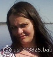 На берегу Камы