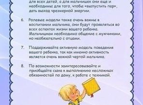 IMG_20150609_221334_41