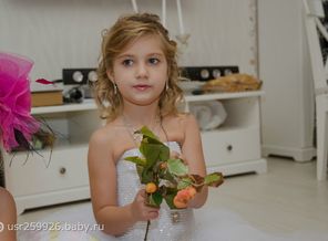 Наша принцесса Осени