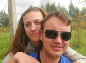 второй день свадьбы