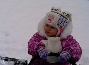 хм...