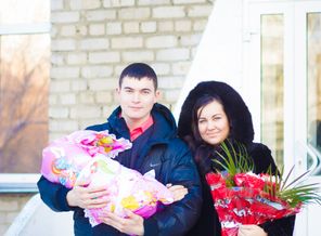 Нас забрали домой)