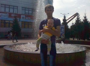 с папой