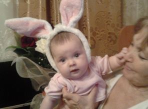 моя зайка с бабушкой)