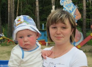 Мое сокровище.