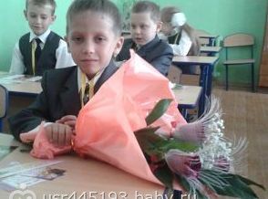 Мой защитник!!!