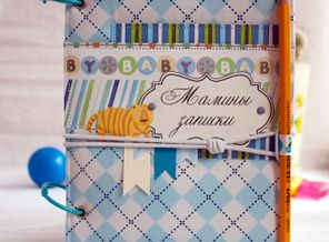 IMG_3361