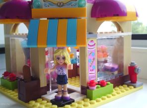 IMG_20140610_162008_1