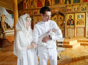 Крещение