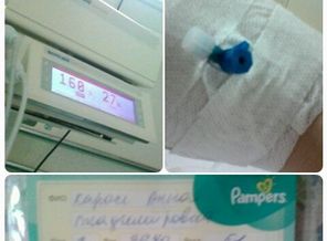 20150607_210156