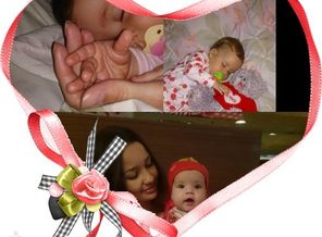 Обнимашки 