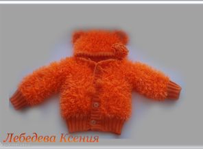 Без имени11111-1