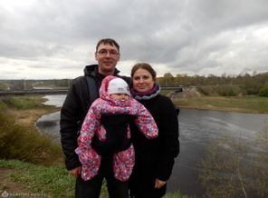 Первое путешествие