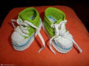 мои первые кеды)