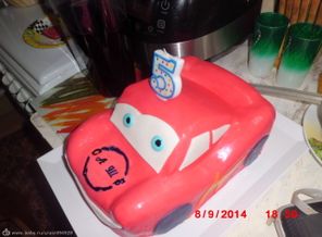 CIMG1524