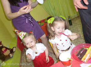 39 - копия