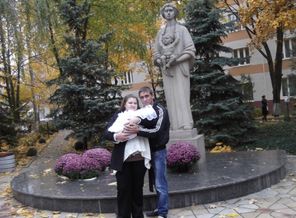 Выписка