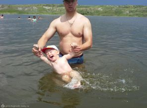 Солнечные деньки