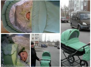 наша колясочка