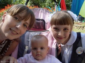 Моя первоклашка!