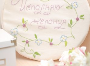 подушка для стула