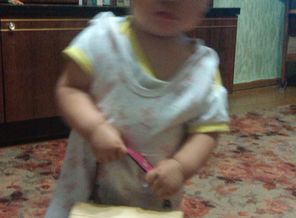IMAG0918