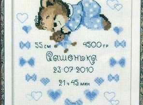 image (14)