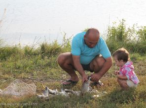 я рыбачка,ты рыбак...)