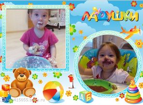 Режим питания нарушать нельзя)))