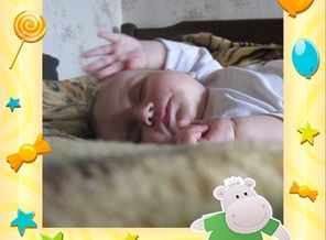 Сладкие сны!