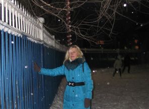 на катке