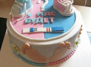 ееее