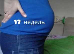 PicsArt_1398112157695