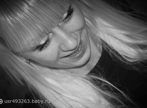 image1407451625.761969