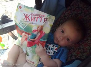козырная жизнь)